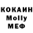 ГАШ VHQ Igorek AT