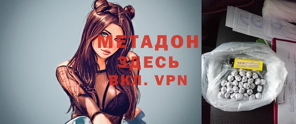 гашиш Алексин
