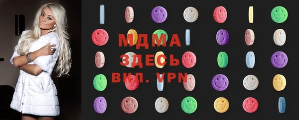 гашиш Алексин