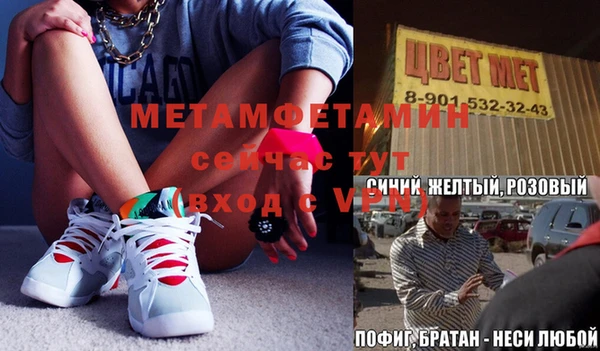 гашиш Алексин
