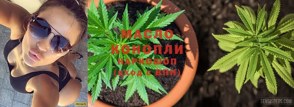 ПСИЛОЦИБИНОВЫЕ ГРИБЫ Алексеевка