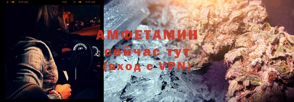 ПСИЛОЦИБИНОВЫЕ ГРИБЫ Алексеевка