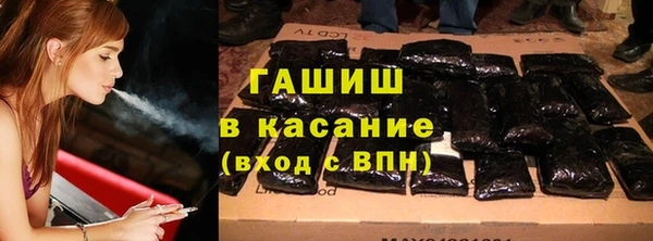 ПСИЛОЦИБИНОВЫЕ ГРИБЫ Алексеевка
