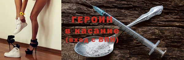 ПСИЛОЦИБИНОВЫЕ ГРИБЫ Алексеевка