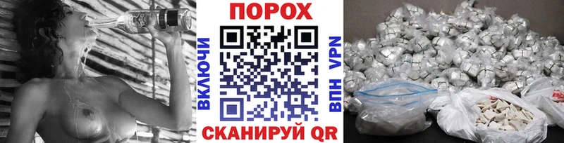 мориарти официальный сайт  omg зеркало  Алексеевка  МЕТАМФЕТАМИН Декстрометамфетамин 99.9% 